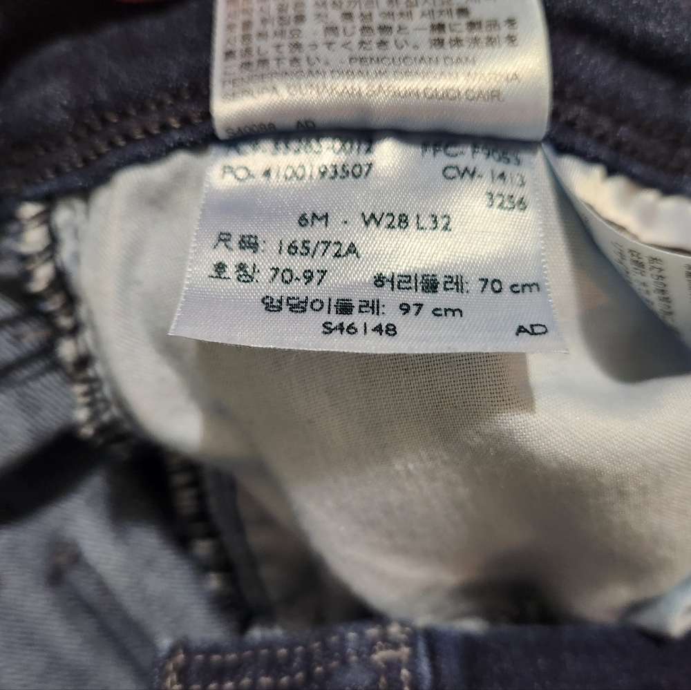 🤠Levis 515 bootcut jeans size 6M - Picture 6 of 7